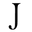 Juliette Has a Gun logo