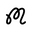 Malbon Golf logo