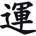 P.F. Chang's logo