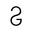 Stine Goya logo